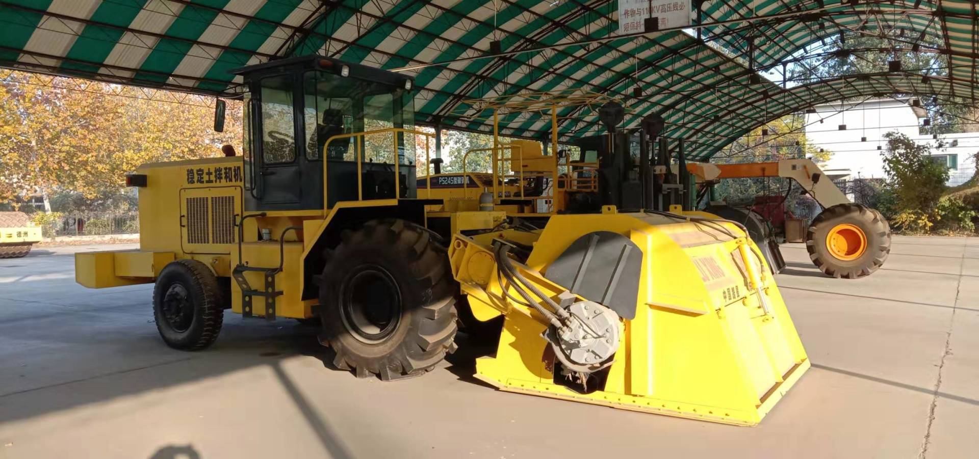南京市出租陕建机械wbz21路拌机-攻城兵机械网