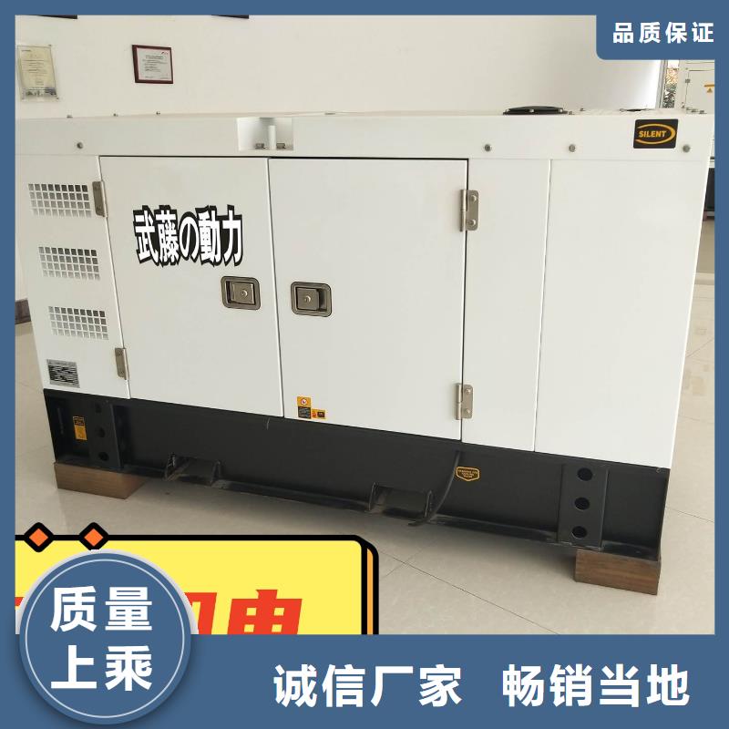 租赁发电机省油耐用300KW